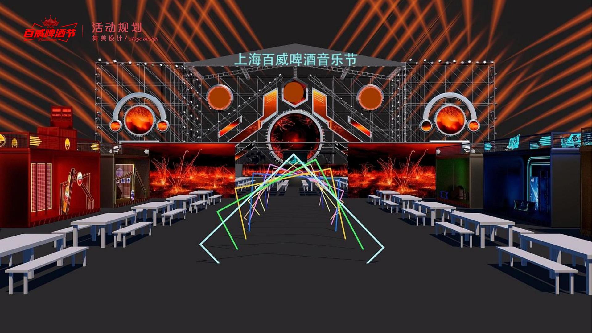 天雅传媒文化文化IP项目进入品牌化运营阶段