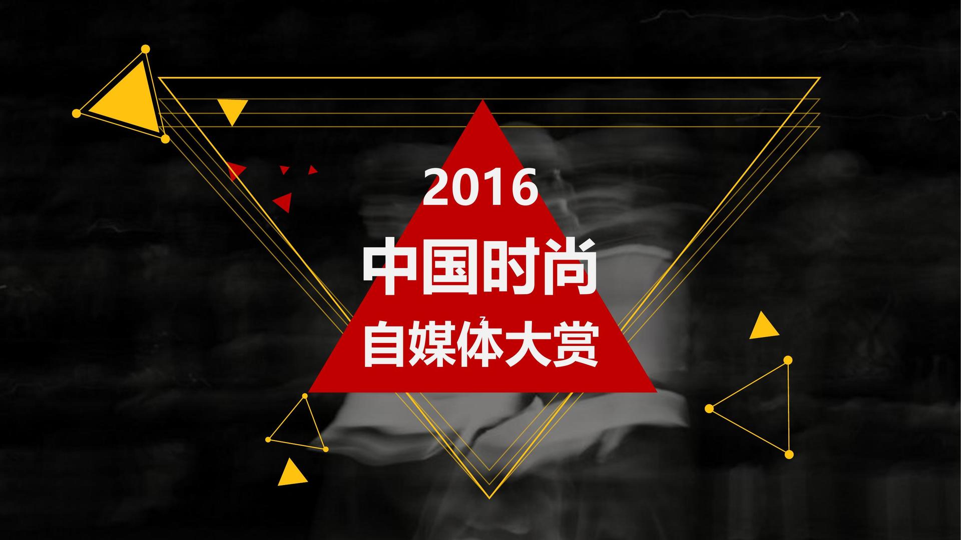 天雅传媒文化项目巡展与巡演持续开展