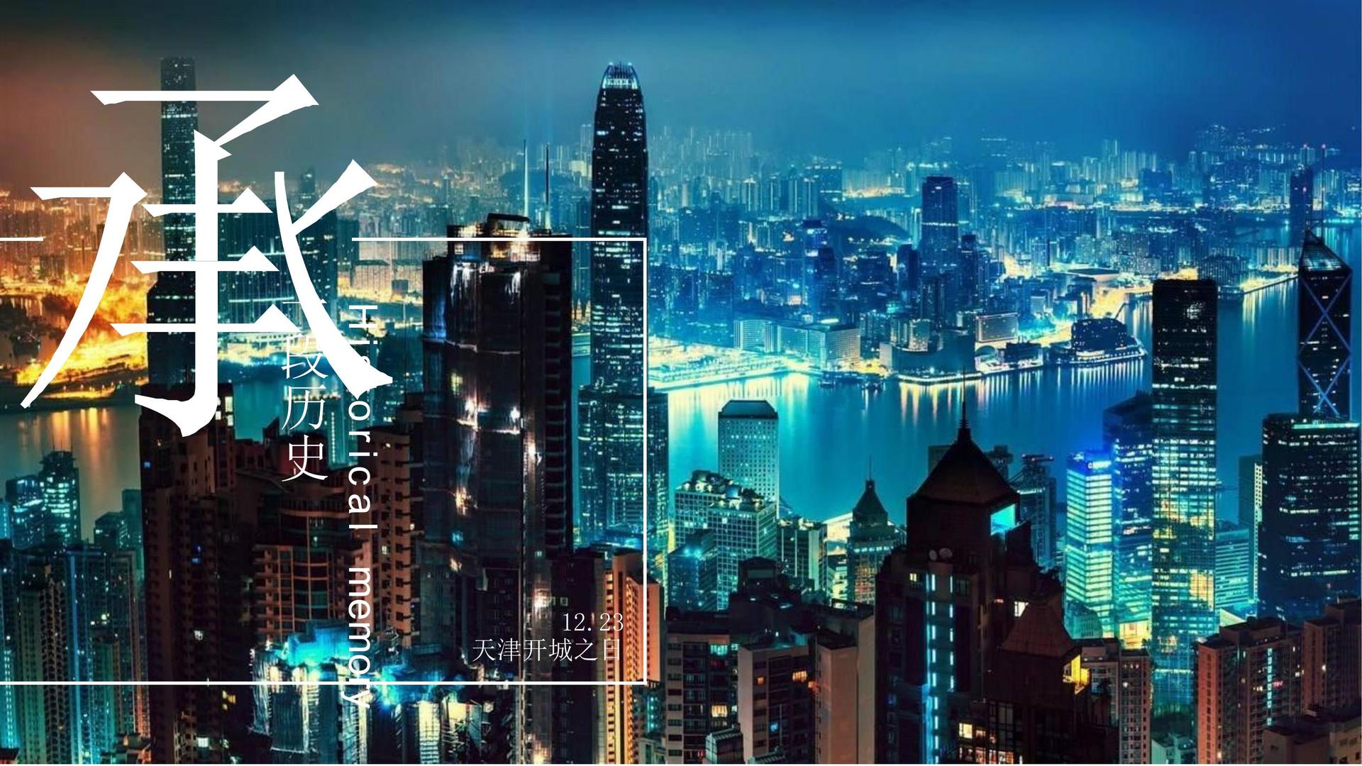 天雅传媒文化荣获“年度文化创新机构”称号