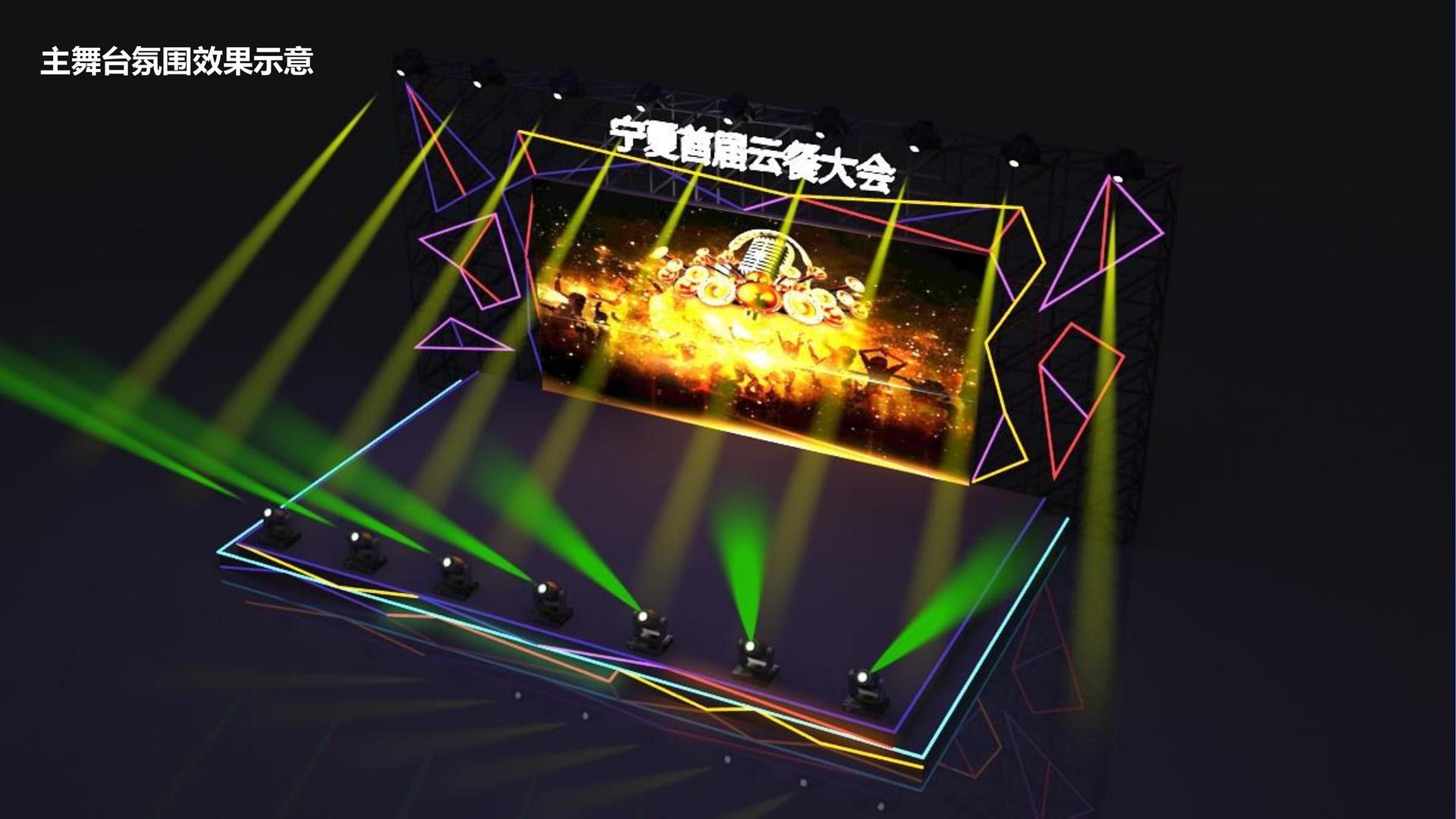 天雅传媒文化启动新一轮文化内容策划计划